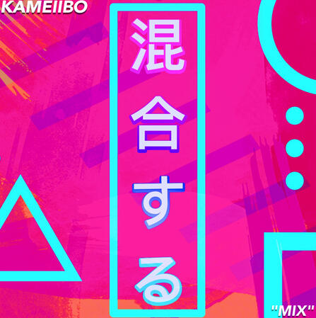 Varja Mix - Kameiibo