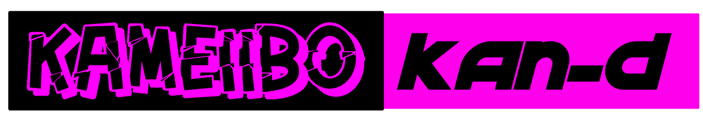 Kameiibo + Kan-D Logo